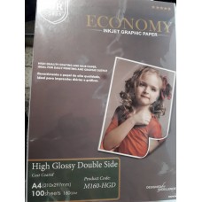 کاغذفتوگلاسه160گرم دوروA4 میرMIR