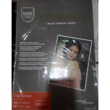کاغذفتوگلاسه200گرمA3میرMIR