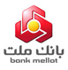 بانک ملت