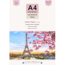کاغذکتان 160گرم A4