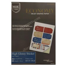 کاغذفتوگلاسه135گرم چسبدارA4میرMIR